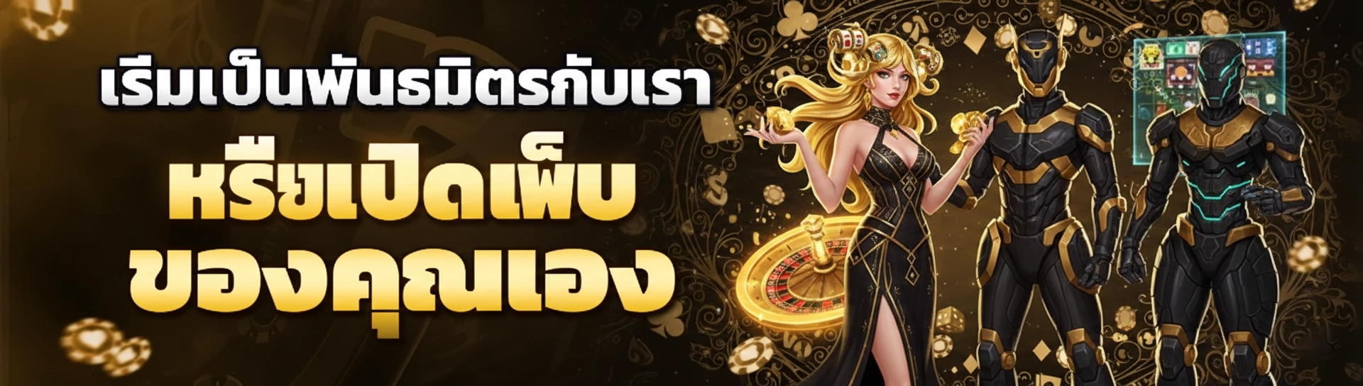 newbigwin59 slot